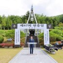 해남군-06 이미지