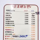 샌드리아 이미지