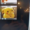 마스터PC방 이미지