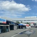 종합물류도소매 이미지