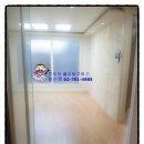 용문행복공인중개사사무소 이미지