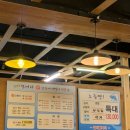 정발산참바다