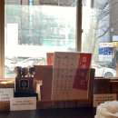 미도식육점 | 명물화로 신촌본점 4인 모둠한판 점심특선 육회비빔밥