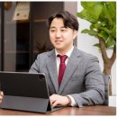변호사김민규법률사무소 이미지