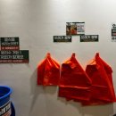 수변평상공원 이미지