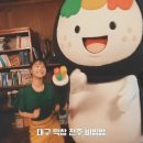 김천광고