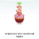 티틸