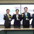 아시아타임즈취재본부