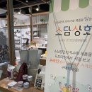 주식회사소담공간 - 4177 | 주식회사소담공간