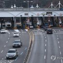 남산1천 이미지