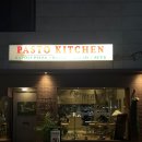 파스토 광주 수완지구 레스토랑 분위기 좋은 화덕피자 맛집 / <b>파스토</b>키친 PASTOKITCHEN