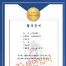 세연메디칼 이미지