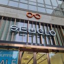 슈엘로안경 네이버블로그