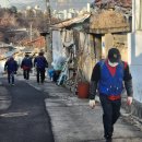 세방주식회사 - 1446 | 세방주식회사