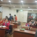 2017,4,24일 상계5동 새마을금고 홍은아 회원님 이미지