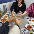 샘말공원 화장실 | 인천 연수동 해산물 맛집 해군과 공군 도미 예약 후기