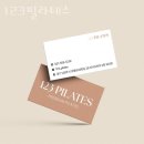 123 | 호평동필라테스 123필라테스 위치.가격.시간.후기