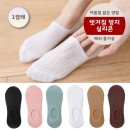 048-1 쇼핑하우