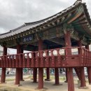 자규루 앞 이미지