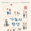 카페짙은 이미지