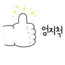 책과 함께 랄랄라 이미지