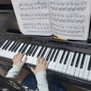 오카리나 1:1 개인레슨 이미지