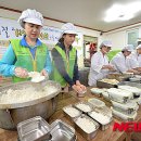 (주)끼니