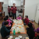 무학아파트경로당 이미지