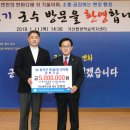 가산벌목산업 이미지