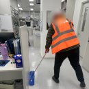 피씨앤씨 이미지