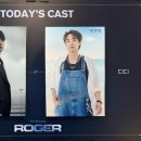 네슬리 | [뮤지컬] 260418 ROGER 후기 (고상호,박주혁)