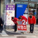 울진바지게시장 이미지