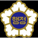 우리로행정사사무소 이미지