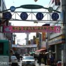 조원시장 이미지