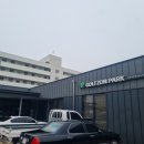 녹동스크린 이미지