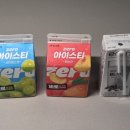 이마트24 김포마산타운점