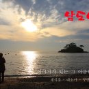 싱글벙글여행사 이미지