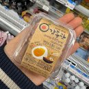 댕강 댕강 | 댕강♡