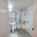 갑부공인중개사사무소 이미지