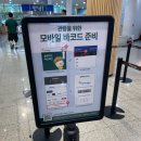 어린이 | 고양어린이박물관 후기 7세 아이와 실내 가볼만한곳 추천