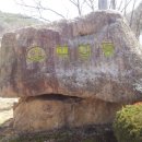 양사경로당 이미지