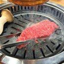 삼일정육식당 - 광주시 | 삼일정육식당