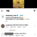 가띠 이미지