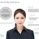 증미역 3번출구 뒤 이미지