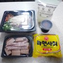 명랑부대찌개동탄호수공원