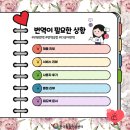 한국번역센터 이미지