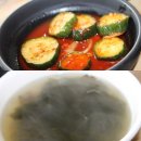 최가밥상 이미지