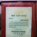 (협)곰네들 이미지