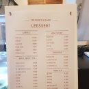 카페 리저트 이미지