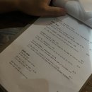 소투가지 네이버블로그
